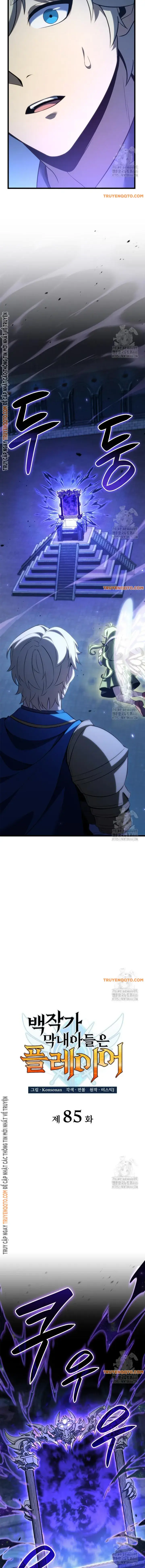 Con Trai Út Của Bá Tước Là Một Người Chơi Chapter 85 - 4