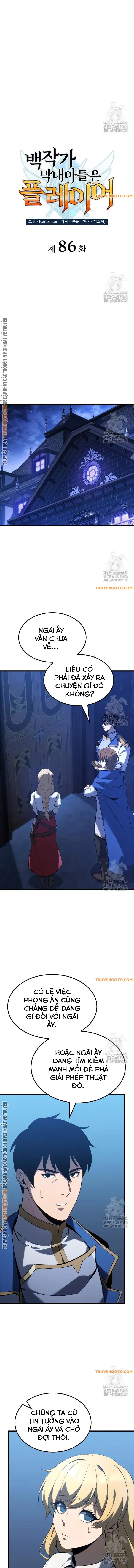 Con Trai Út Của Bá Tước Là Một Người Chơi Chapter 86 - 4