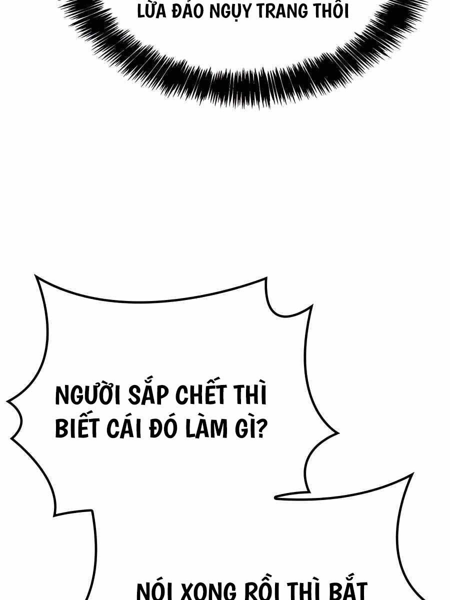 Con Trai Út Của Bá Tước Là Một Người Chơi Chapter 14 - 43