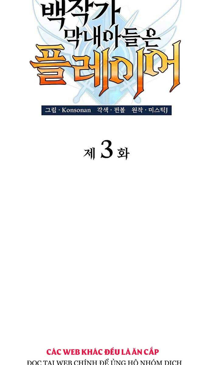 Con Trai Út Của Bá Tước Là Một Người Chơi Chapter 3 - 10