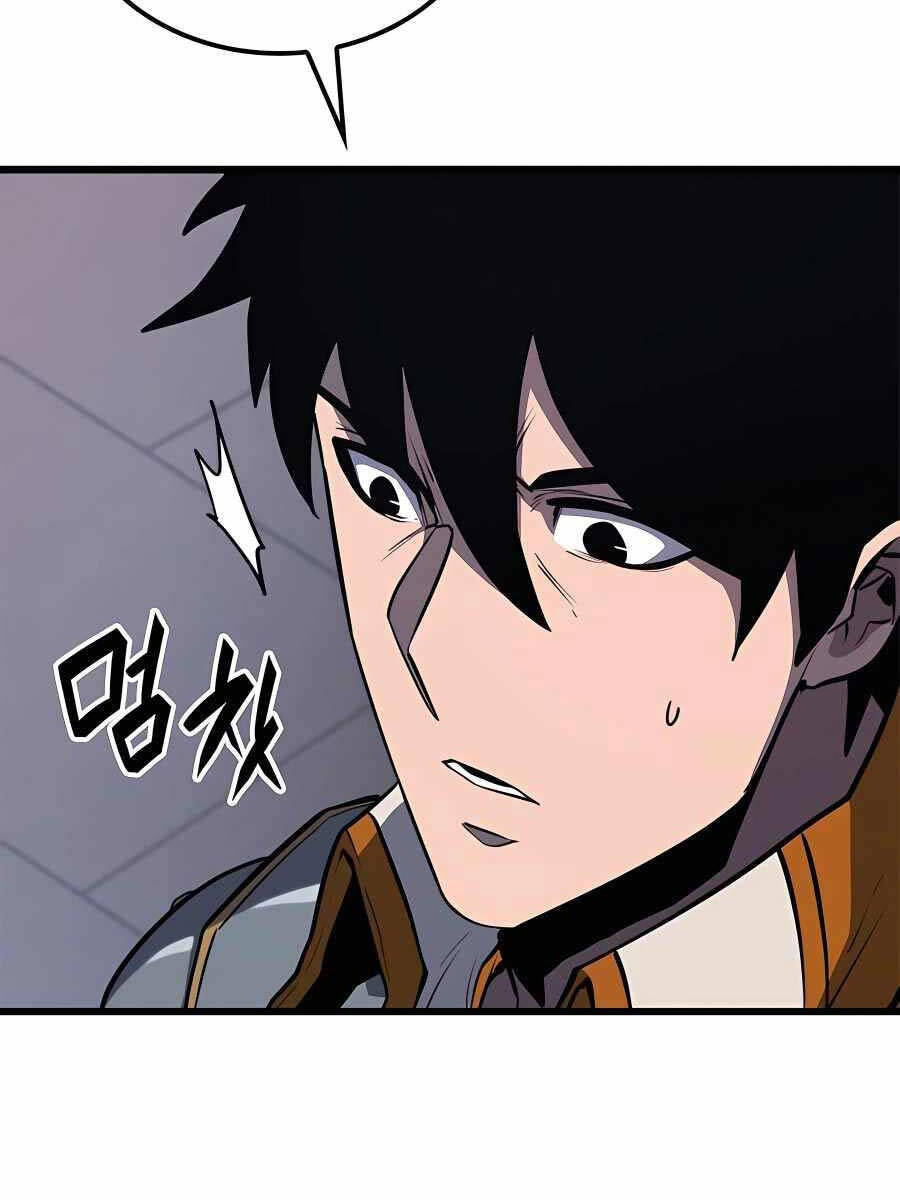 Con Trai Út Của Bá Tước Là Một Người Chơi Chapter 47 - 49