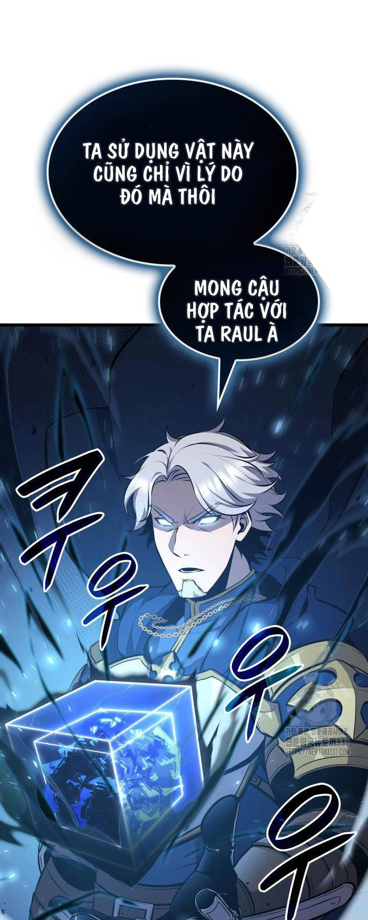 Con Trai Út Của Bá Tước Là Một Người Chơi Chapter 56 - 13