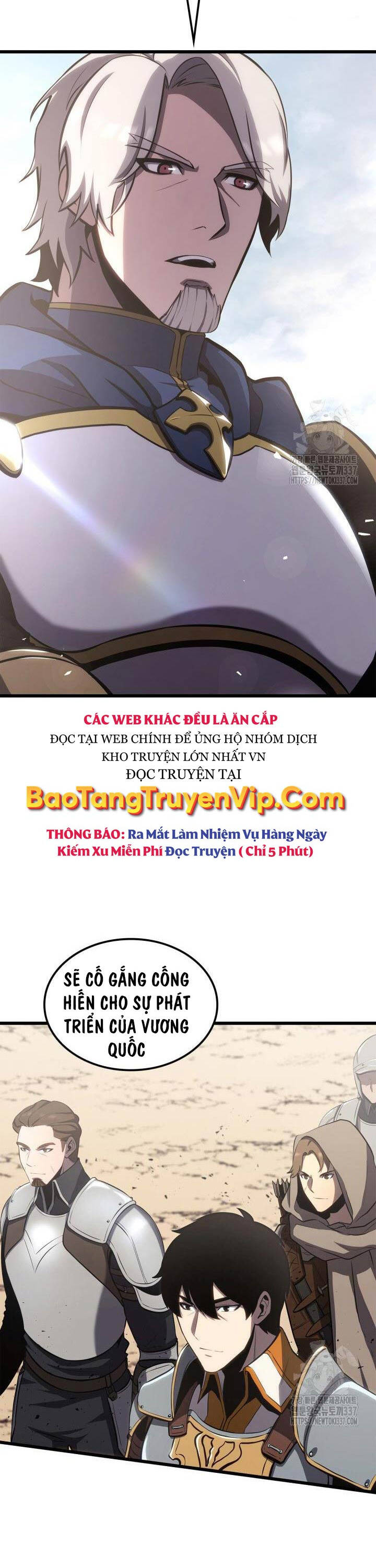 Con Trai Út Của Bá Tước Là Một Người Chơi Chapter 57 - 11
