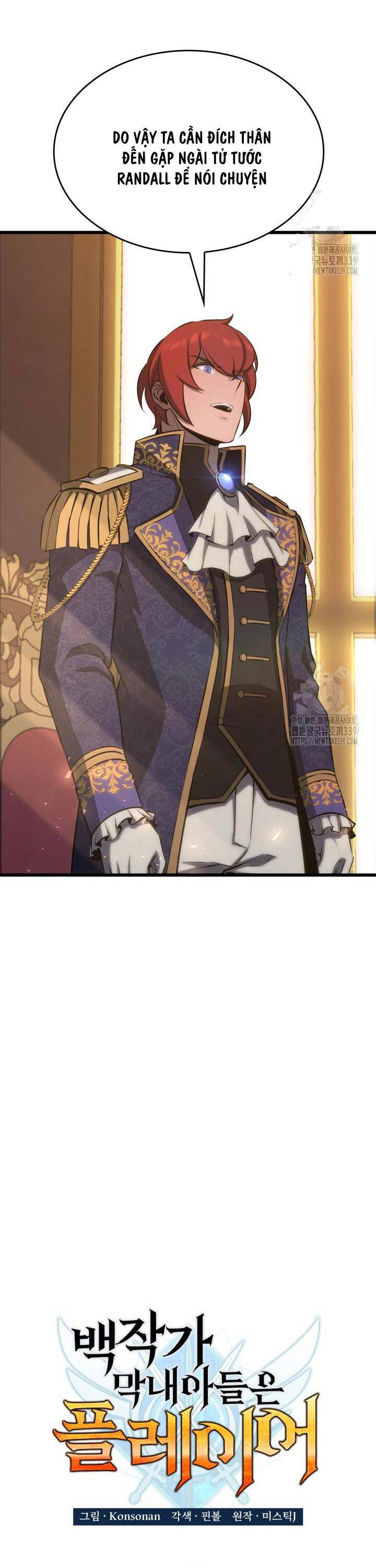 Con Trai Út Của Bá Tước Là Một Người Chơi Chapter 58 - 14