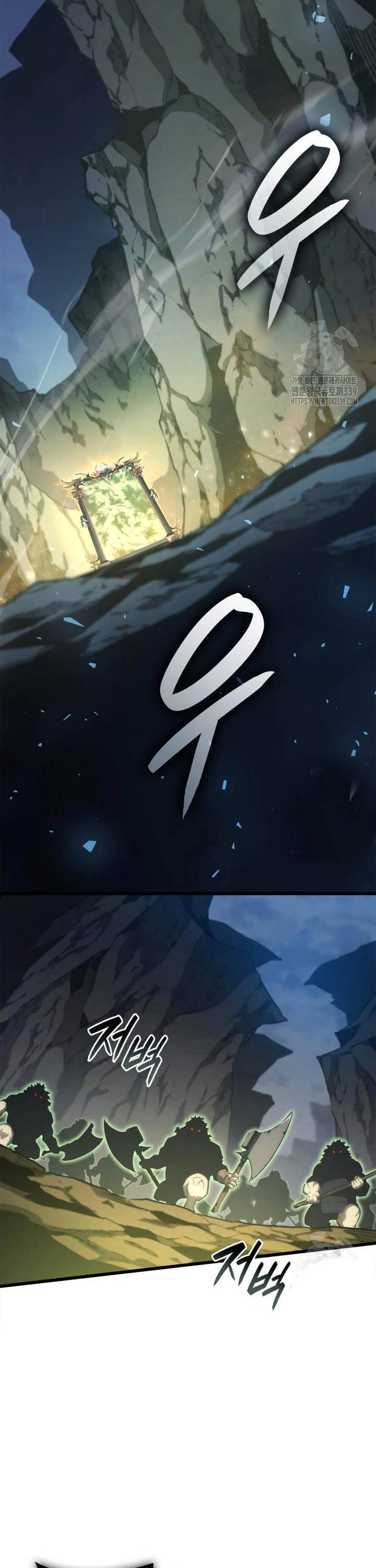 Con Trai Út Của Bá Tước Là Một Người Chơi Chapter 58 - 16