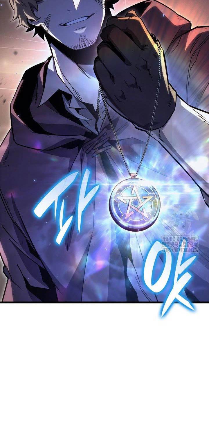 Con Trai Út Của Bá Tước Là Một Người Chơi Chapter 60 - 18