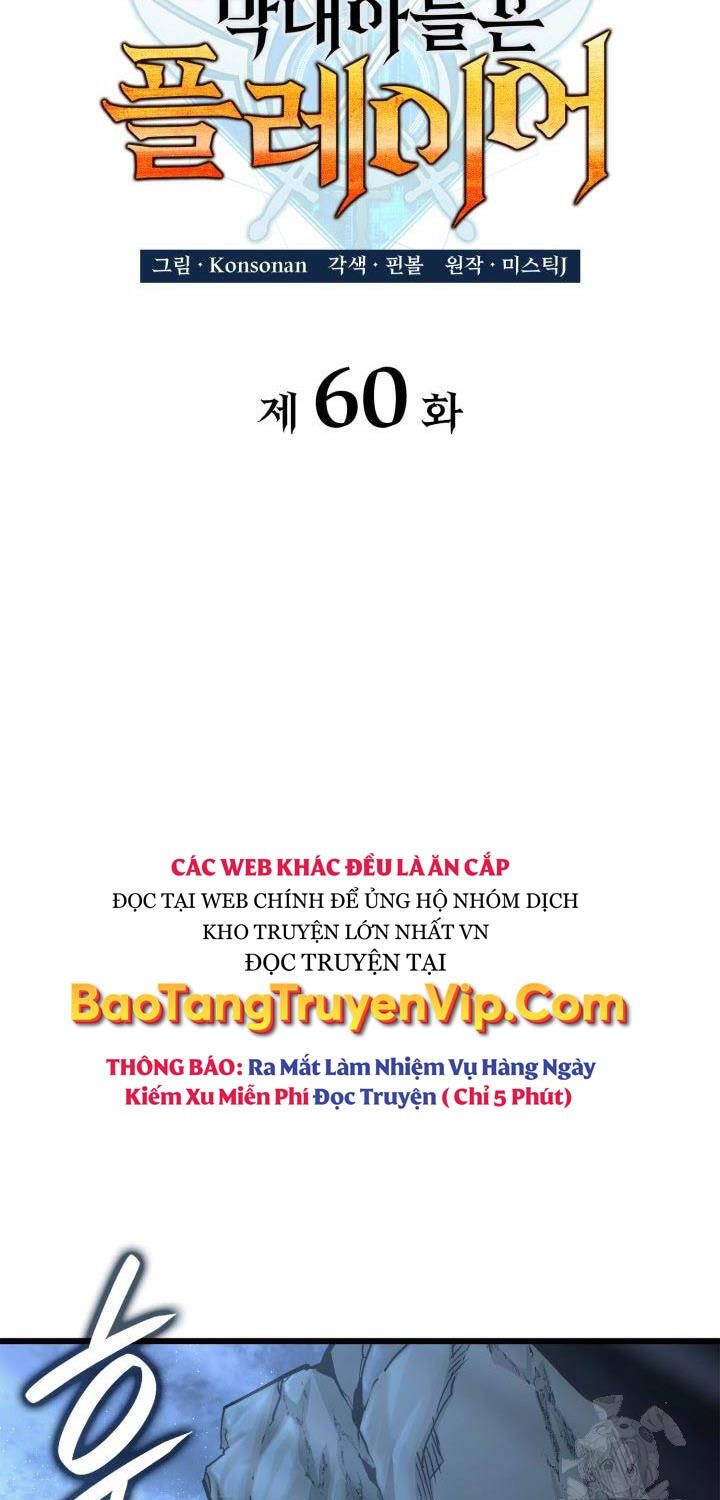 Con Trai Út Của Bá Tước Là Một Người Chơi Chapter 60 - 27