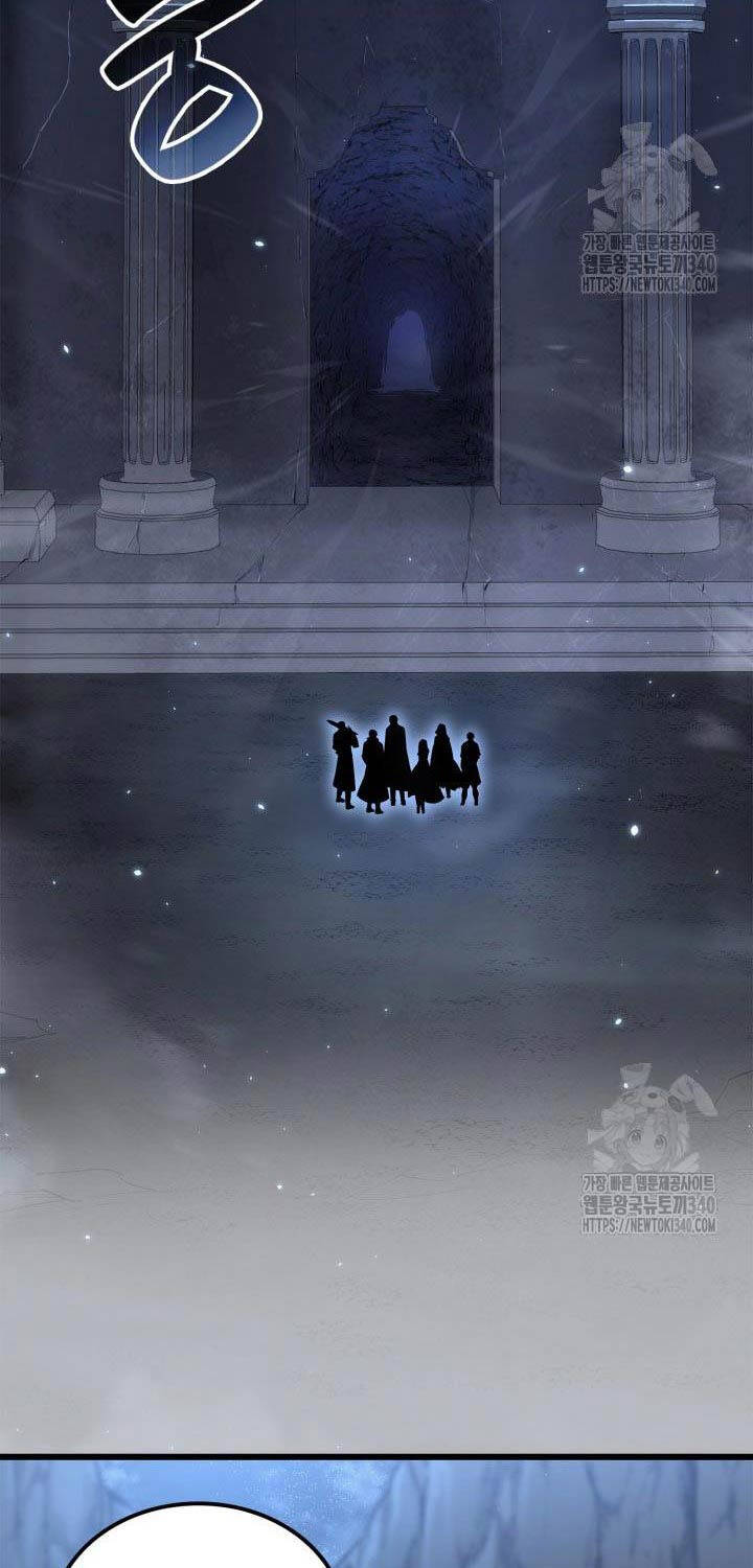 Con Trai Út Của Bá Tước Là Một Người Chơi Chapter 60 - 32