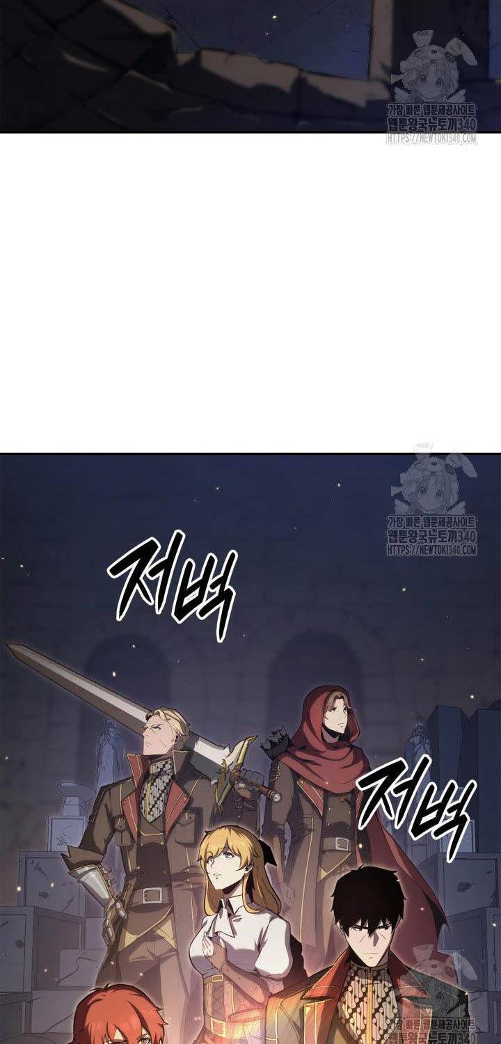 Con Trai Út Của Bá Tước Là Một Người Chơi Chapter 60 - 56