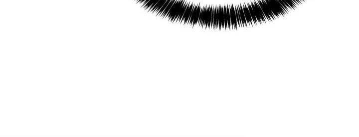 Con Trai Út Của Bá Tước Là Một Người Chơi Chapter 60 - 69