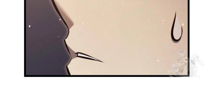 Con Trai Út Của Bá Tước Là Một Người Chơi Chapter 60 - 79