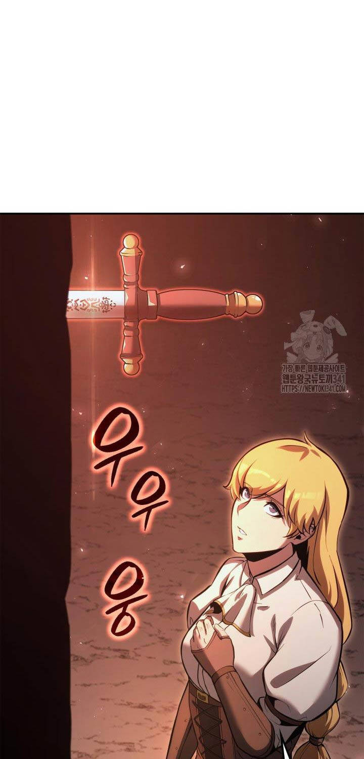 Con Trai Út Của Bá Tước Là Một Người Chơi Chapter 61 - 56