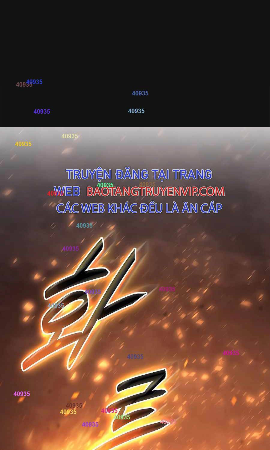 Con Trai Út Của Bá Tước Là Một Người Chơi Chapter  69 - 1