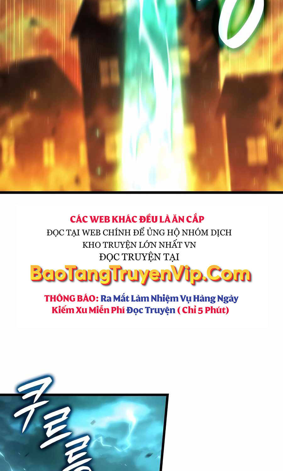 Con Trai Út Của Bá Tước Là Một Người Chơi Chapter 69 - 21