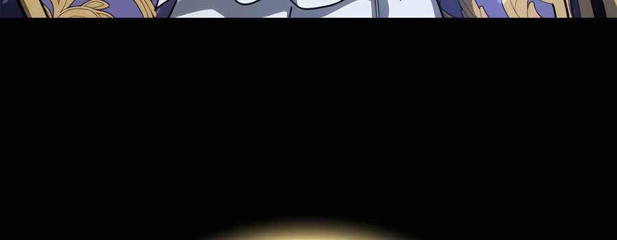 Con Trai Út Của Bá Tước Là Một Người Chơi Chapter  70 - 26