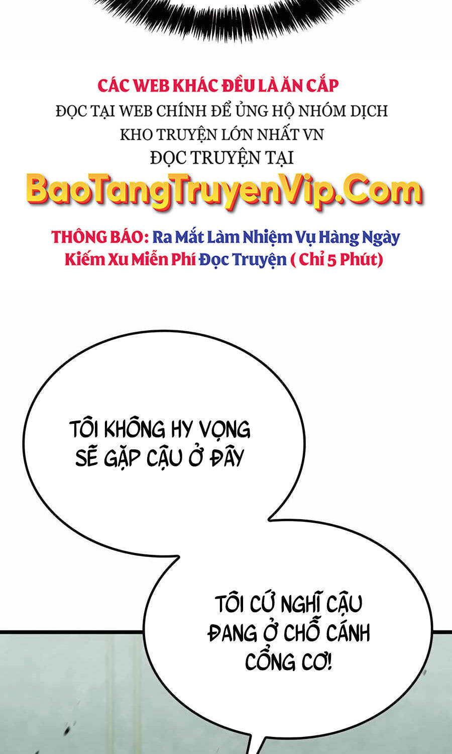 Con Trai Út Của Bá Tước Là Một Người Chơi Chapter 70 - 55