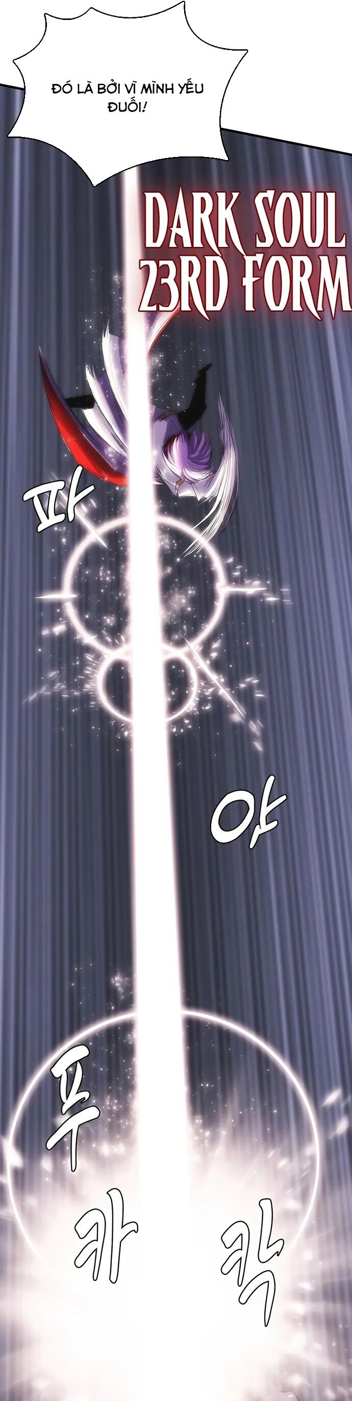 Bản Năng Hồi Quy Của Chó Săn Chapter 66 - 29