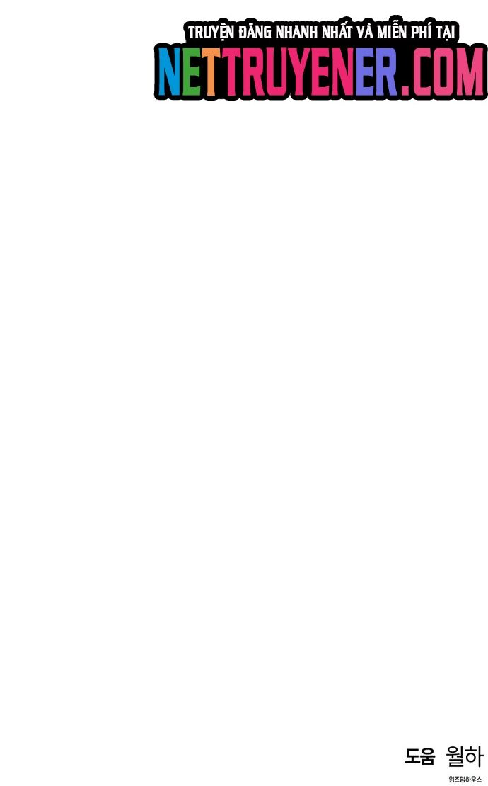 Bản Năng Hồi Quy Của Chó Săn Chapter 66 - 43