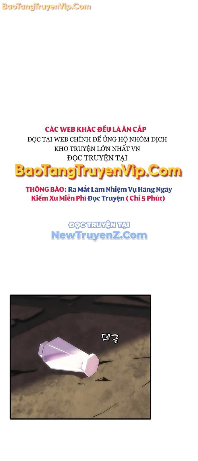 Bản Năng Hồi Quy Của Chó Săn Chapter 67 - 6