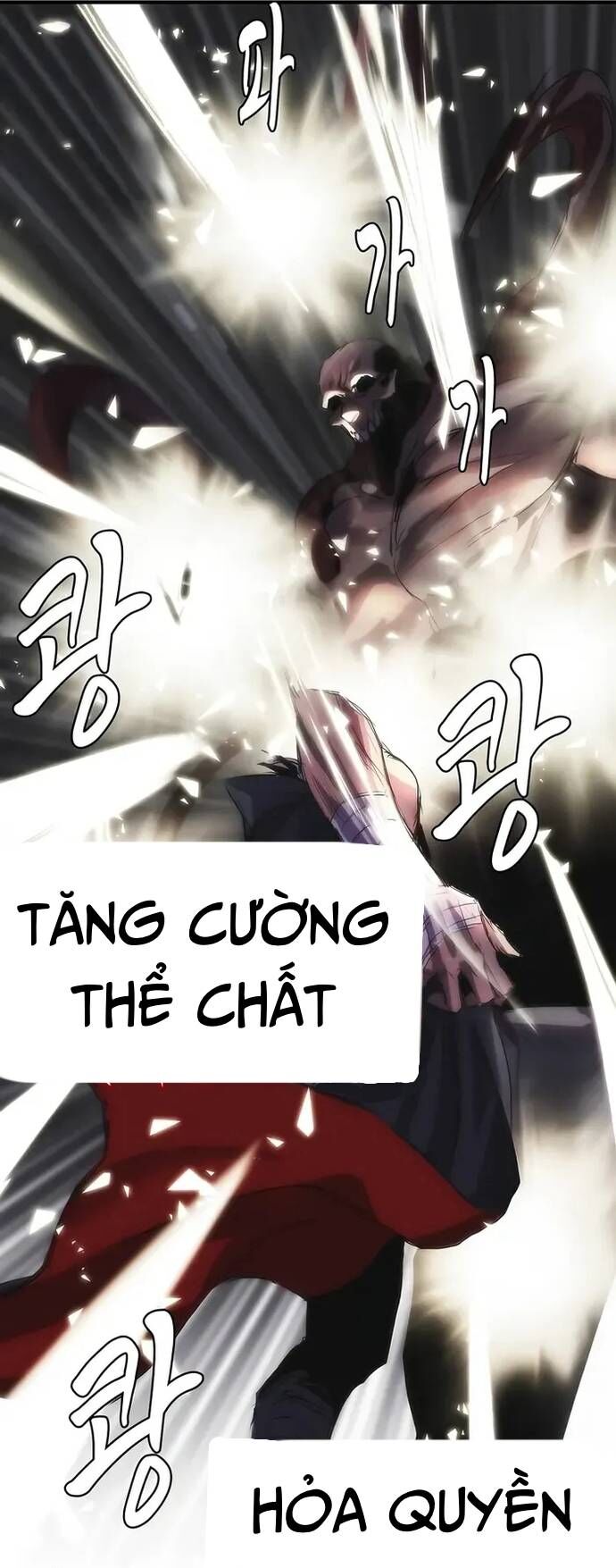 Bản Năng Hồi Quy Của Chó Săn Chapter 68 - 27