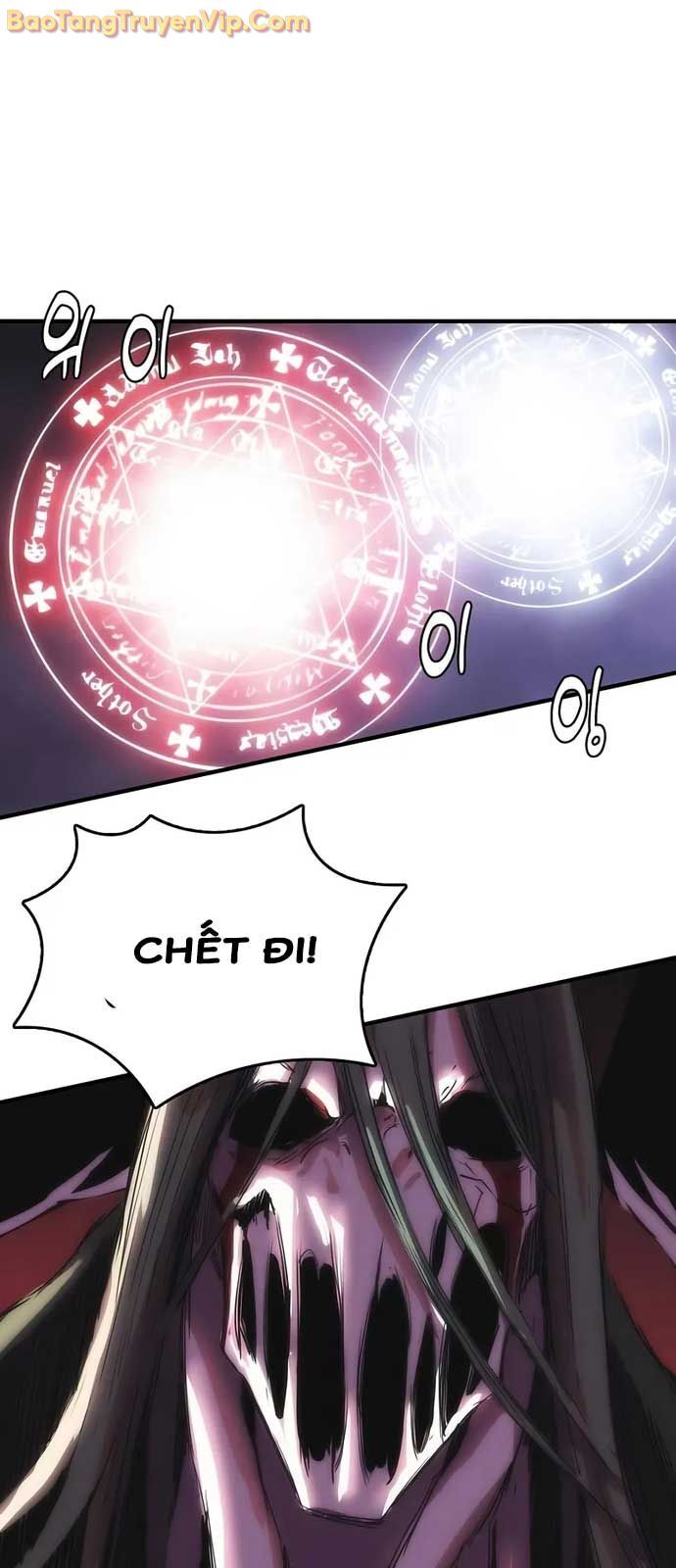 Bản Năng Hồi Quy Của Chó Săn Chapter 69.1 - 63