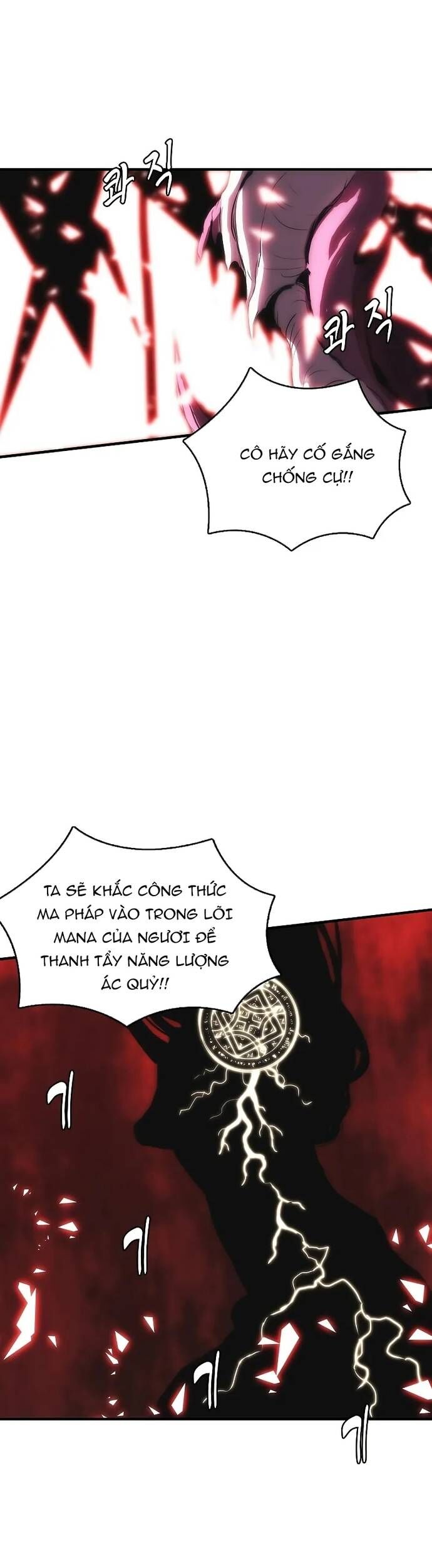 Bản Năng Hồi Quy Của Chó Săn Chapter 70 - 32