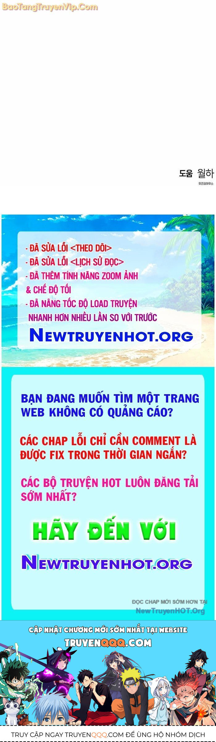 Bản Năng Hồi Quy Của Chó Săn Chapter 73 - 69