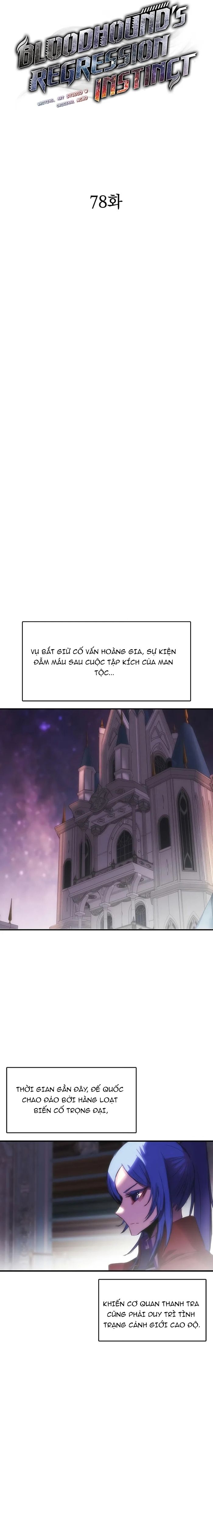 Bản Năng Hồi Quy Của Chó Săn Chapter 78 - 3