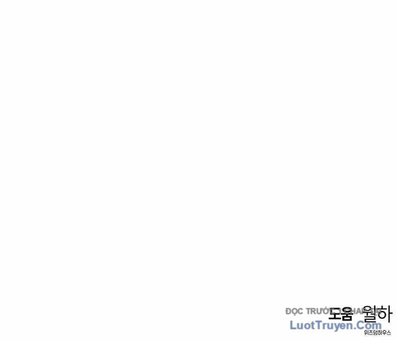 Bản Năng Hồi Quy Của Chó Săn Chapter 84 - 164