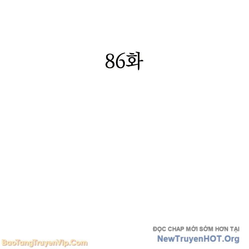 Bản Năng Hồi Quy Của Chó Săn Chapter 86 - 13