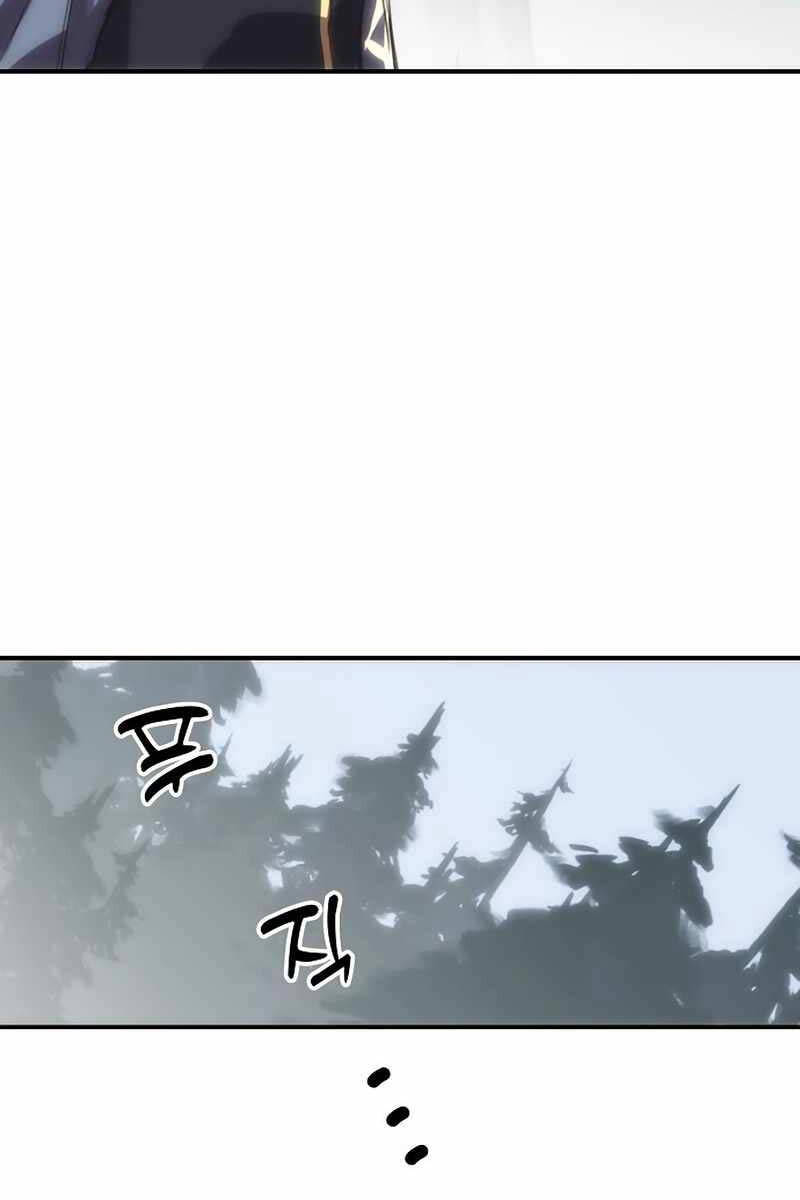 Bản Năng Hồi Quy Của Chó Săn Chapter 11 - 31