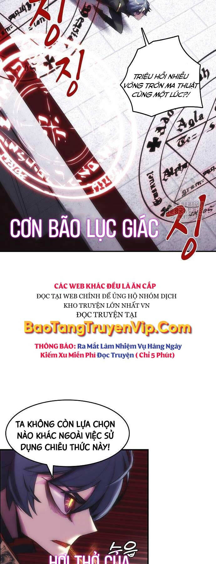 Bản Năng Hồi Quy Của Chó Săn Chapter 24 - 16