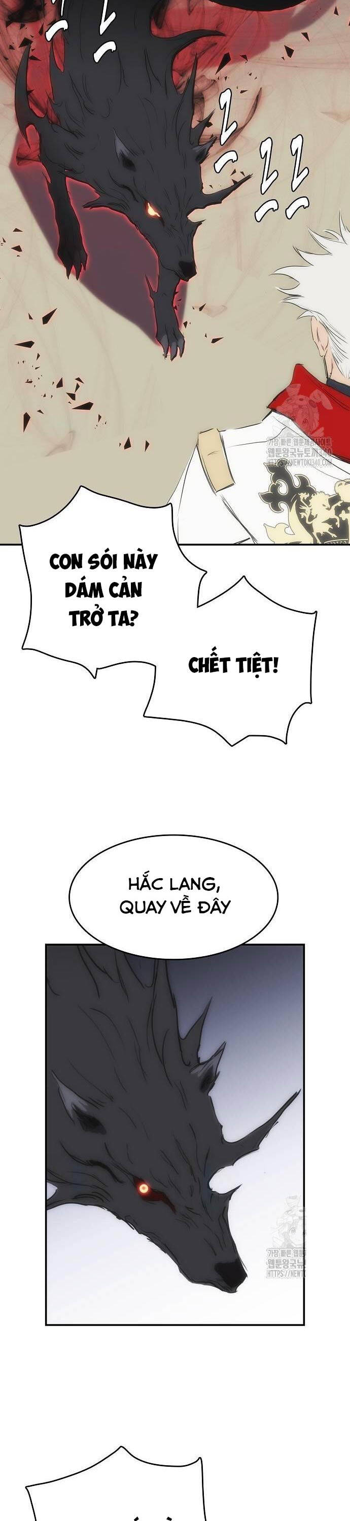 Bản Năng Hồi Quy Của Chó Săn Chapter 33 - 35
