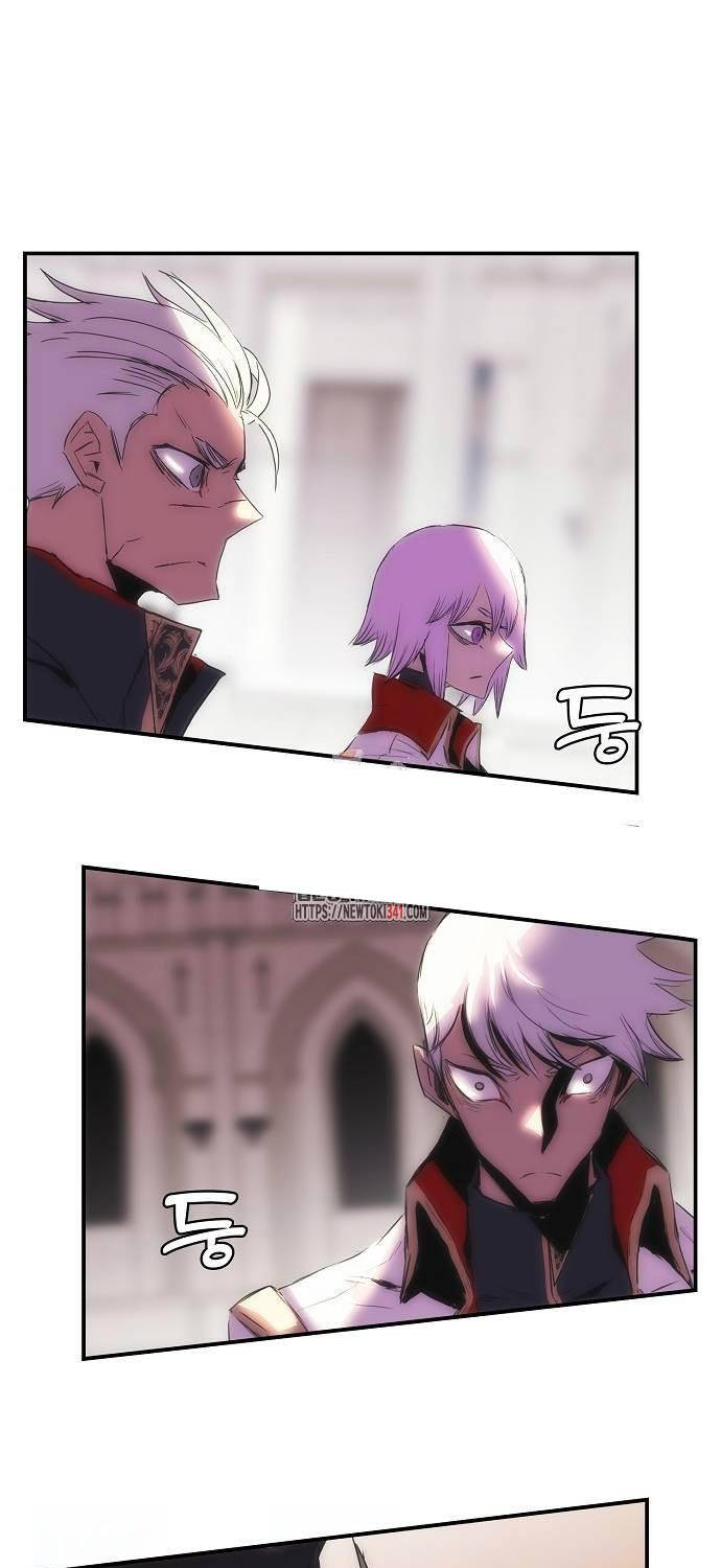 Bản Năng Hồi Quy Của Chó Săn Chapter 34 - 1