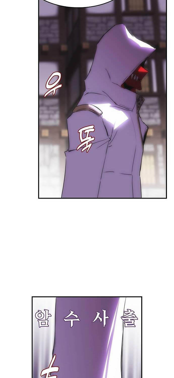 Bản Năng Hồi Quy Của Chó Săn Chapter 35 - 26