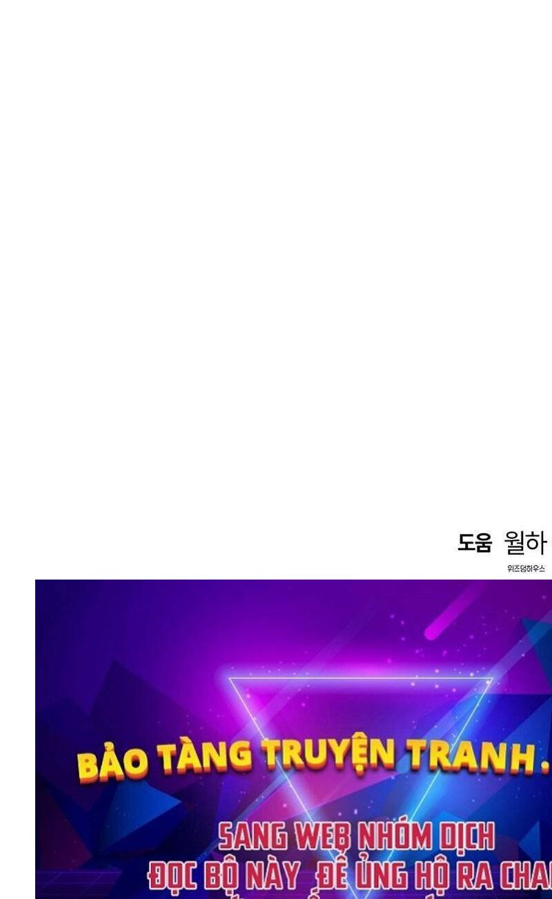 Bản Năng Hồi Quy Của Chó Săn Chapter  40 - 106