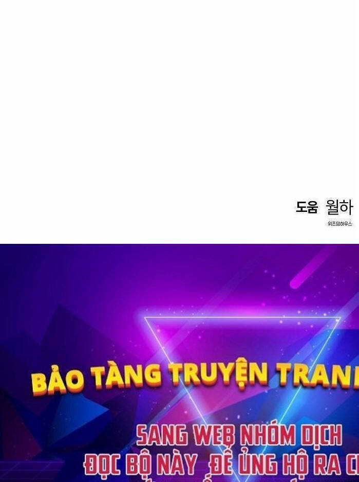 Bản Năng Hồi Quy Của Chó Săn Chapter 41 - 85
