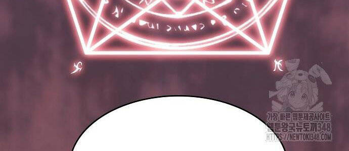 Bản Năng Hồi Quy Của Chó Săn Chapter 42 - 24