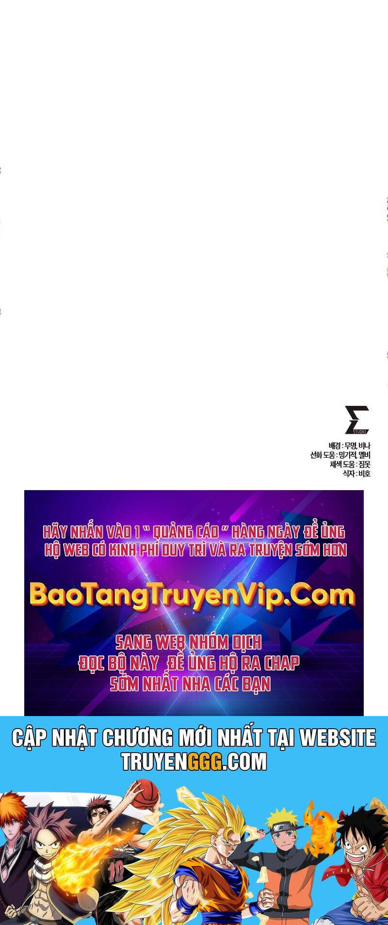 Sát Thủ Thiên Tài Đơn Độc Chapter  51 - 104