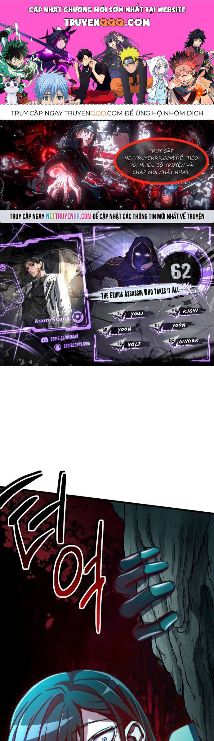 Sát Thủ Thiên Tài Đơn Độc Chapter 62 - 1