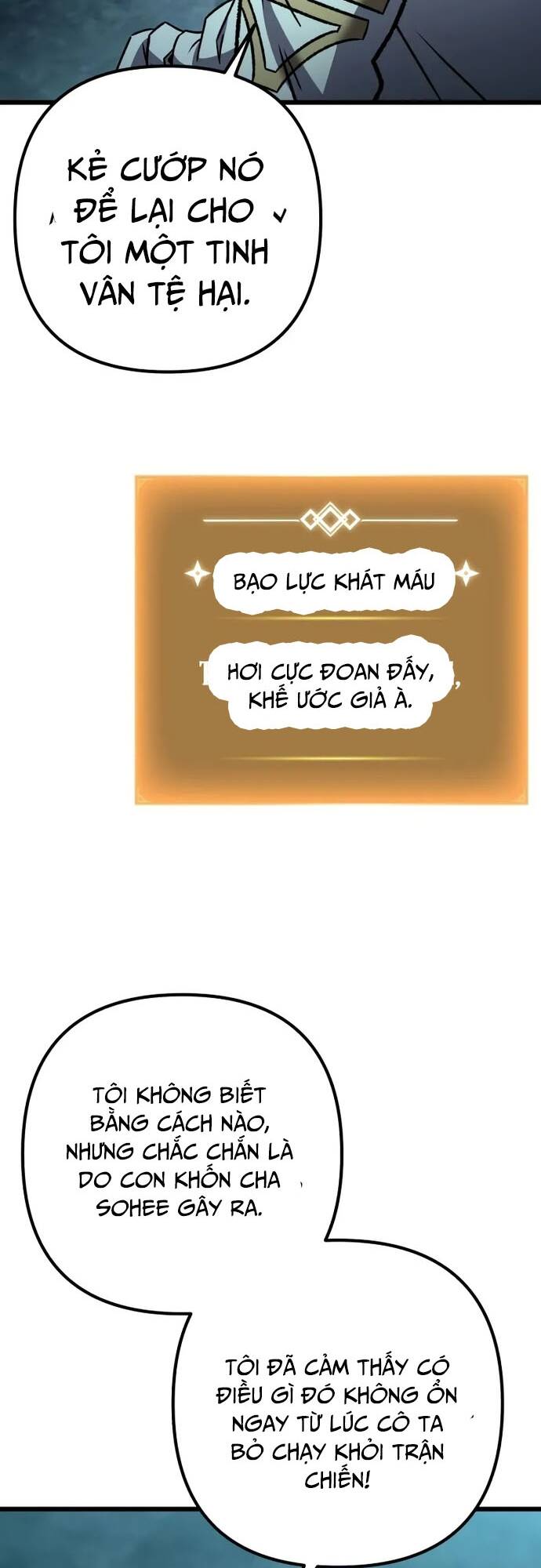 Sát Thủ Thiên Tài Đơn Độc Chapter 62 - 37