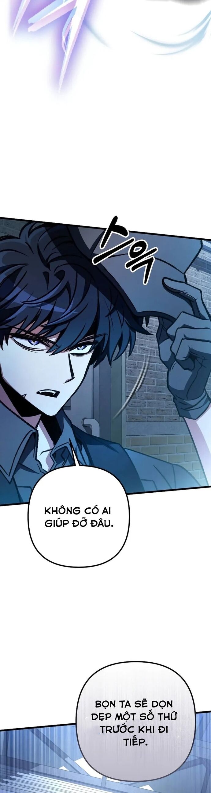 Sát Thủ Thiên Tài Đơn Độc Chapter 65 - 49