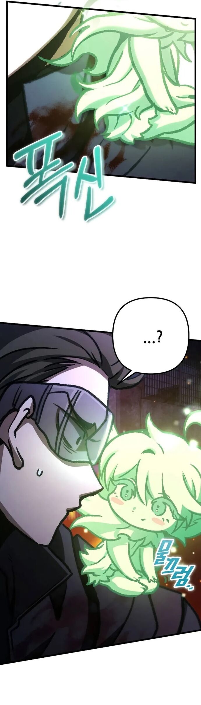 Sát Thủ Thiên Tài Đơn Độc Chapter 65 - 6