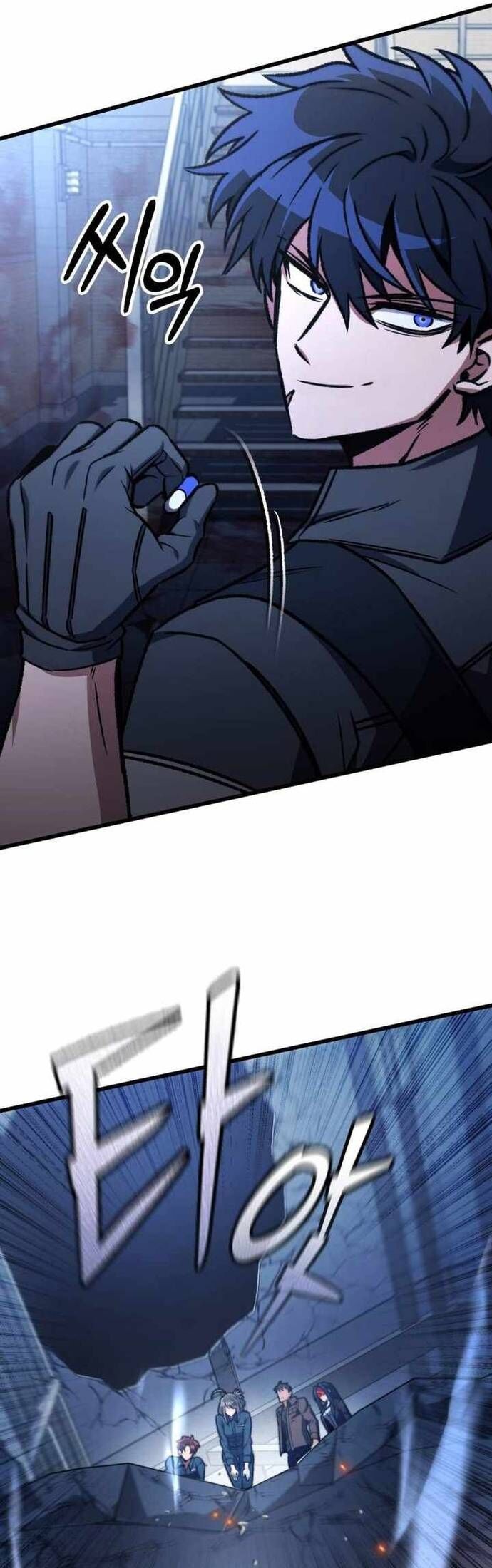 Sát Thủ Thiên Tài Đơn Độc Chapter 66 - 60