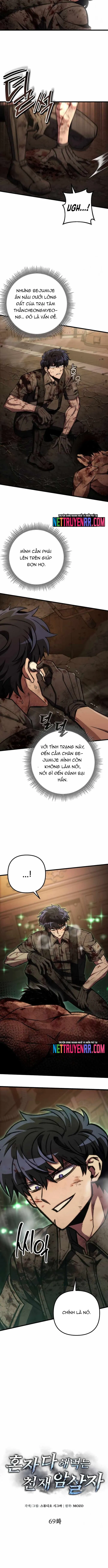 Sát Thủ Thiên Tài Đơn Độc Chapter 69 - 4