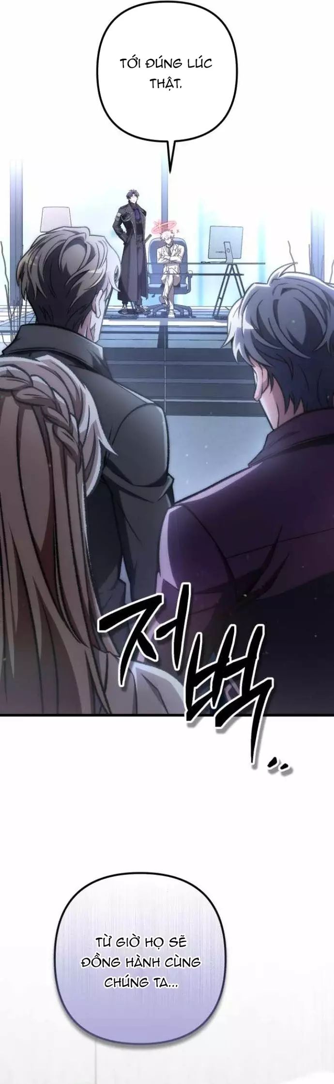 Sát Thủ Thiên Tài Đơn Độc Chapter 70 - 11