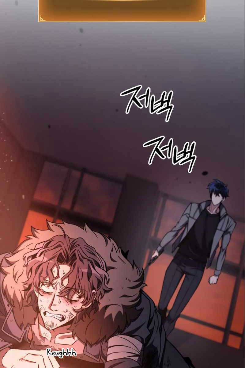 Sát Thủ Thiên Tài Đơn Độc Chapter 10 - 17