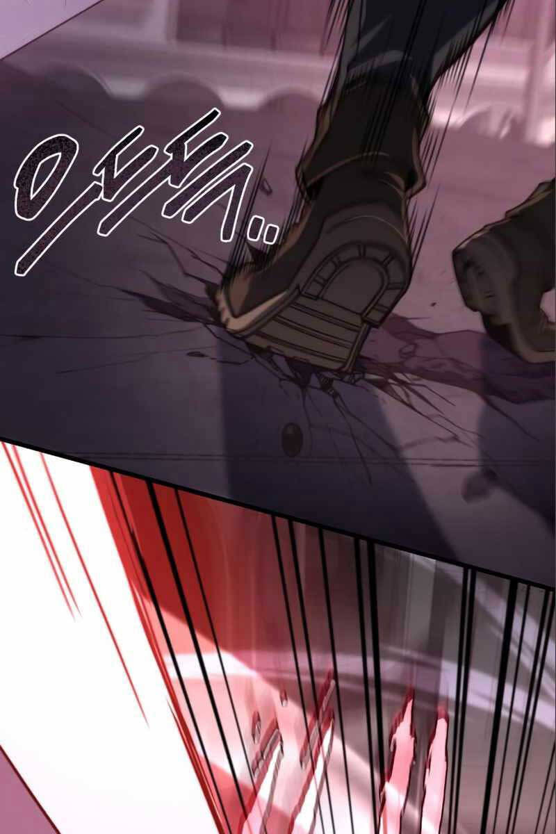 Sát Thủ Thiên Tài Đơn Độc Chapter 10 - 86