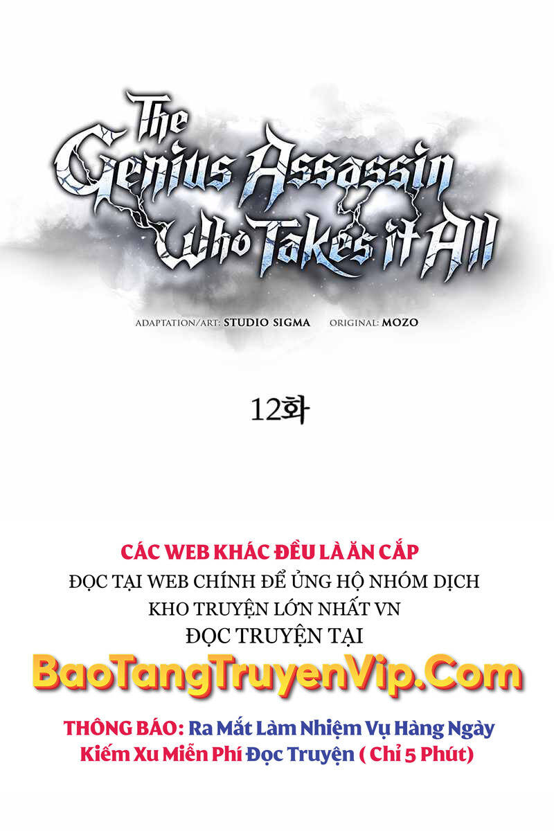 Sát Thủ Thiên Tài Đơn Độc Chapter 12 - 28