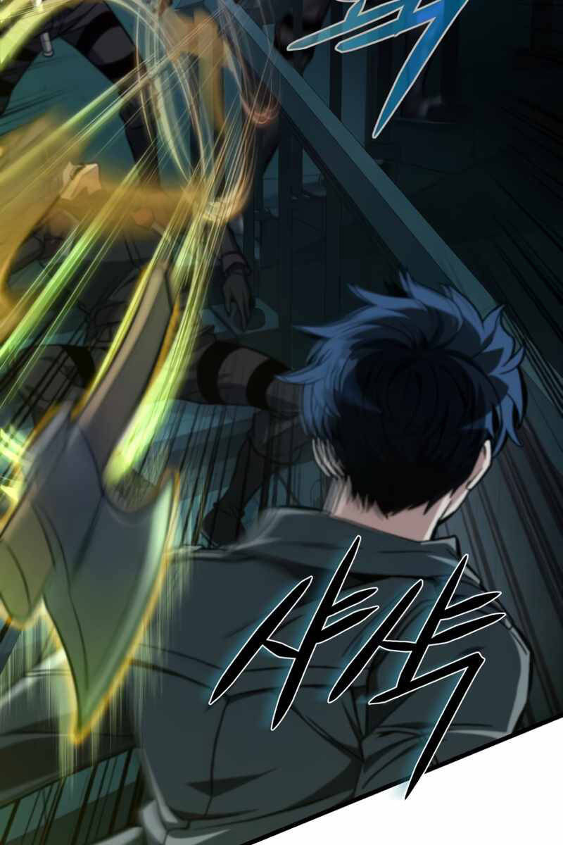 Sát Thủ Thiên Tài Đơn Độc Chapter 12 - 100